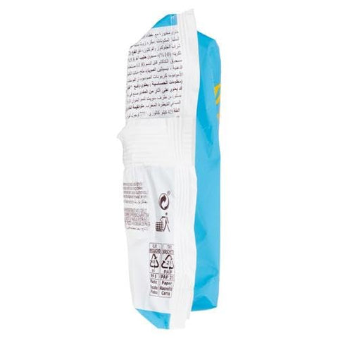 20x Balconi Rollino al Latte, Con Golosa crema al Latte, milk roll, with delicious milk cream 222 g