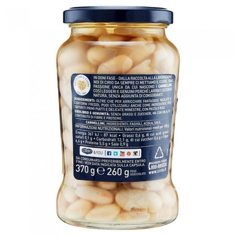 Cirio I Cannellini, Teneri e Delicati, Cannellini, tender and delicate cannellini beans 12x370g