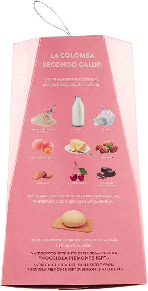 GALUP La Colomba Amarene e cioccolato Easter Colomba with Black Cherries and Chocolate 750g