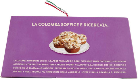 3x GALUP Colomba Frutti Di Bosco E Yogurt Easter Colomba with Berries and Yogurt, 750g