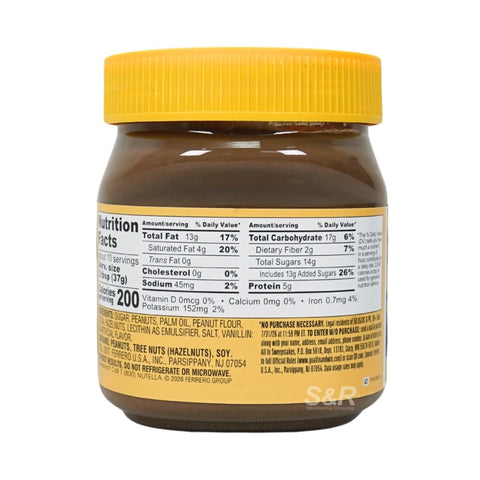 3x Nutella Peanut cocoa, hazelnut, and peanut spread, 371g