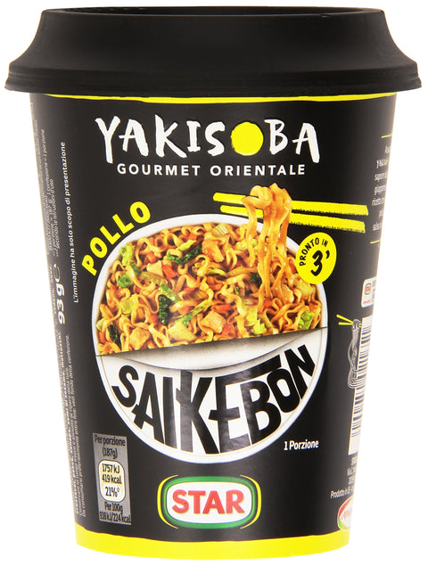 Saikebon Yakisoba Noodles Chicken CUP