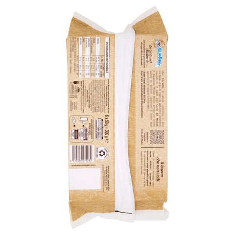 8x Mulino Bianco Cornetti Integrali Frutti Rossi Cake Red Fruits Whole Grain 300gr
