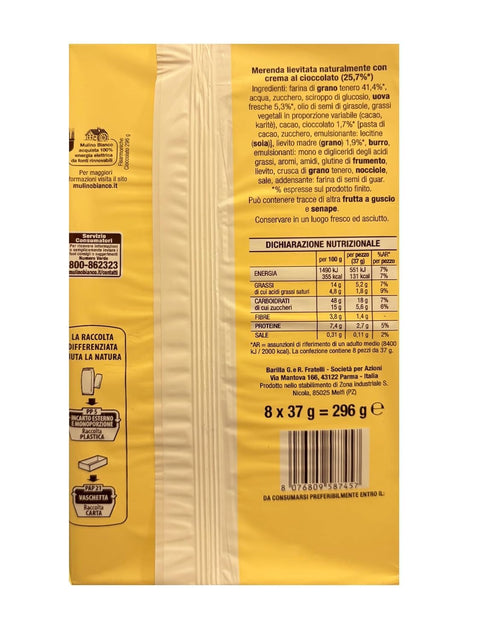 Fisarmoniche Cioccolato 9x 296g Chocolate cream snack, 8 pieces per pack, sweet pastries for milk