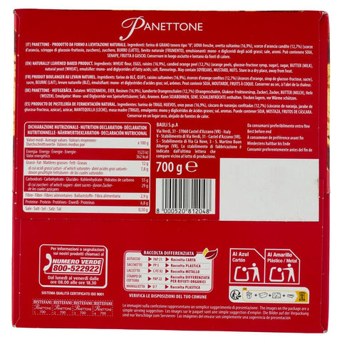 3x Bistefani Panettone ricco di uvetta e canditi rich in raisins and candied fruit 700g